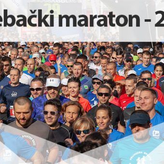 Montaža banner ZG maraton 21 i 42 2019